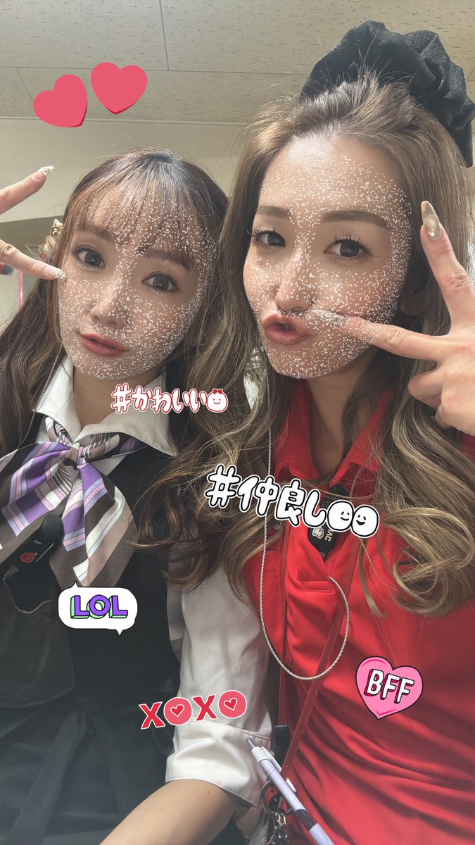 ゆっきーにゃ❄️ (@yukkky_nya24) / Posts / X