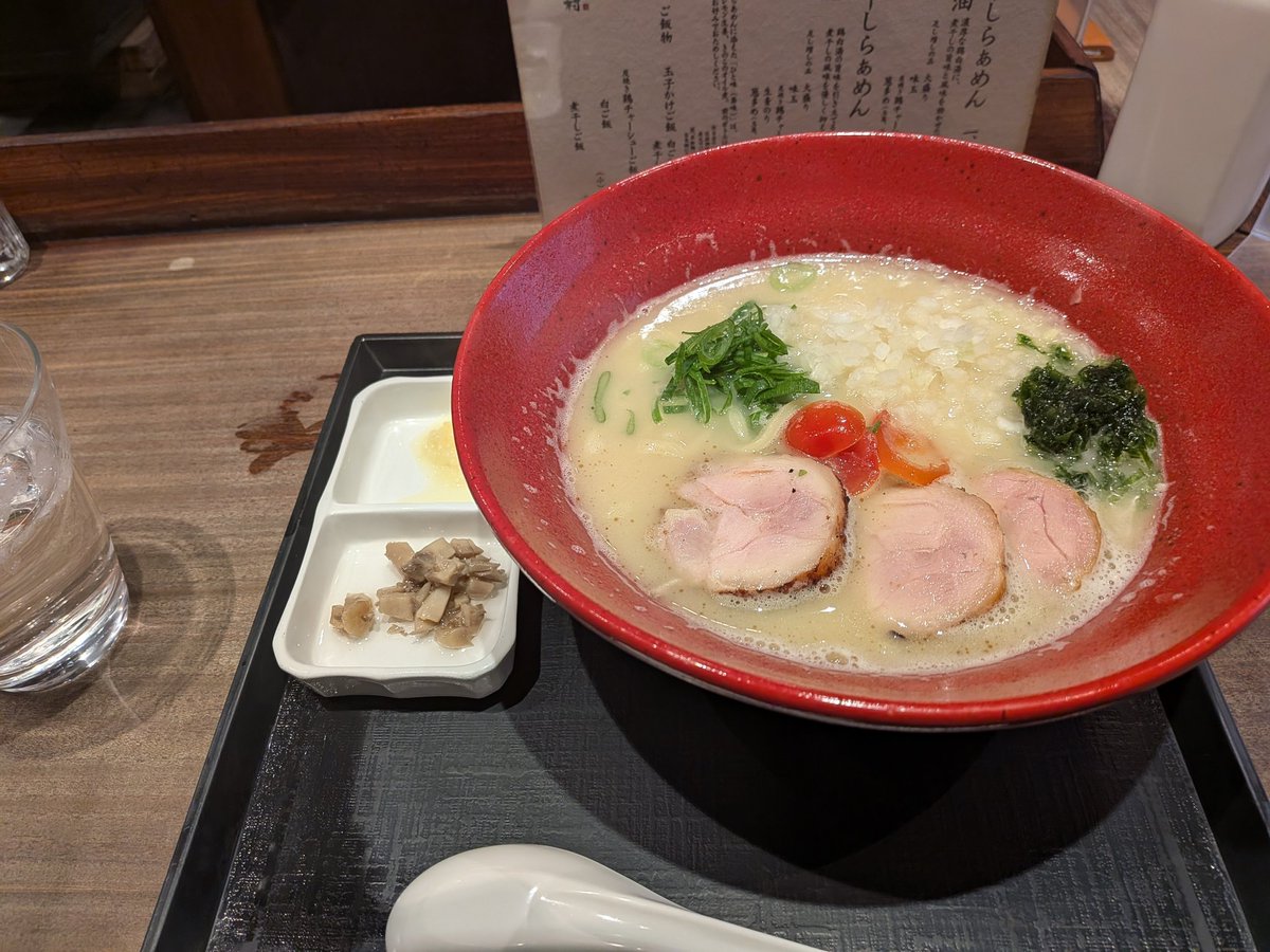 おはようございます！🍜