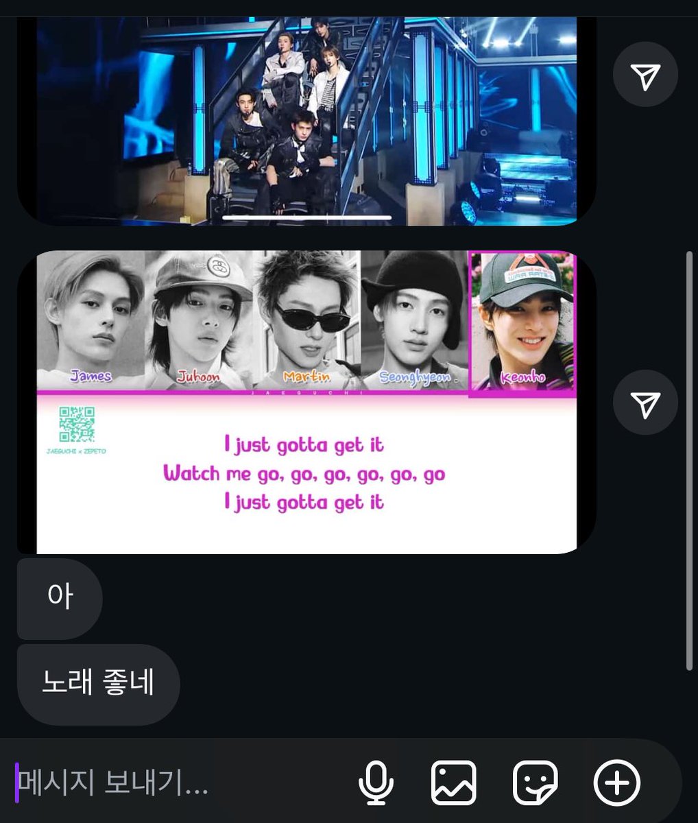 jamesismybf_'s tweet photo. 남사친한테코르티스노래추천햇는데
노래좋다고하면서인증샷보냄
나지금너무감격스러움ㅜㅜㅜㅜㅜ https://t.co/4taNwNxuHC