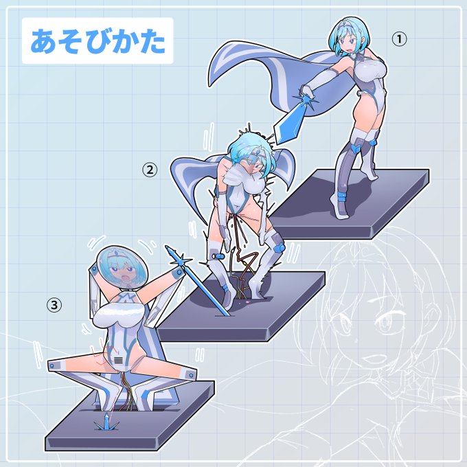 実はこれらは全てほとんど同じ内容のご依頼です。
細かい指定がなかったのもありますが、同じモチーフ(この場合はハイグレおもちゃ)を描くときは、出来るだけ思考を飛ばして被らないようにしています。
取扱説明書風、CM風、パッケージ風。

ただ、同じのを望まれてるかもな～という葛藤もあります。 