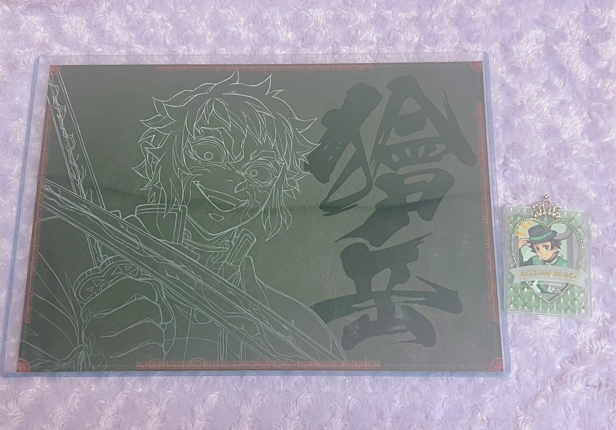 交換譲渡】鬼滅の刃 ufotableDINING ufotable DINING ダイニング