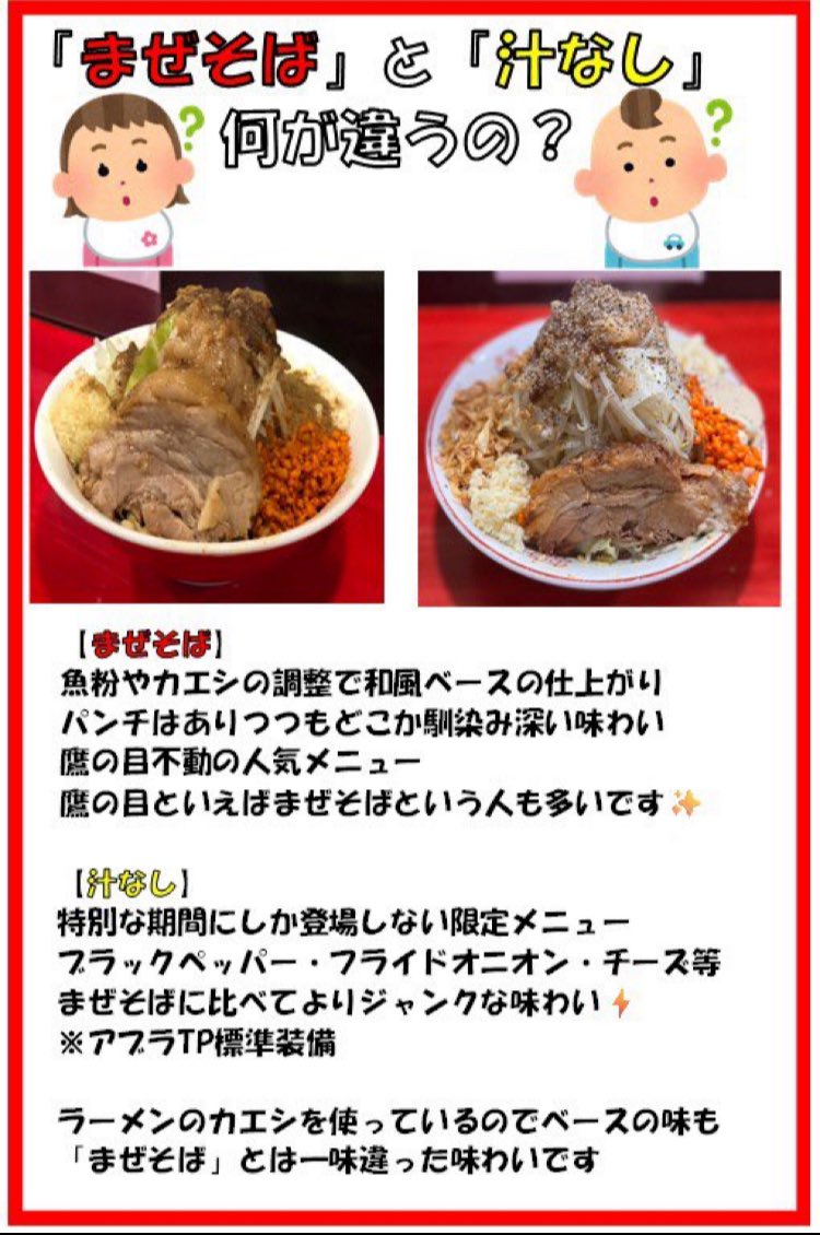 G9yAvUJasAAy0c7.jpg?format=jpg