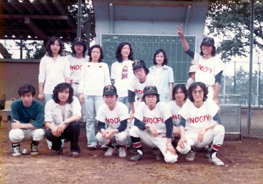 BallBoyNet's tweet image. 大学時代に作っていたチーム。みんな孫がいて、すでに鬼籍に入ったメンバーも⋯😢