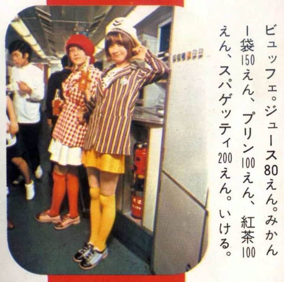 hana☺︎🌼 (@hanaxxx1005) / Posts / X