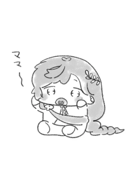 ばぶえ 