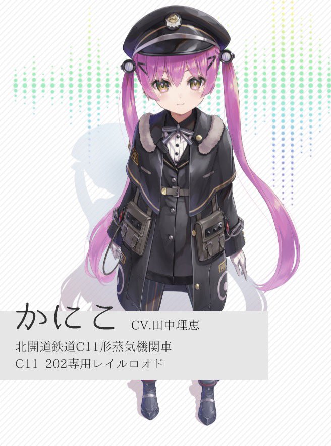 ゆちゃん様へ♥5/25 Z/X -Zillions of enemy X- スタートダッシュデッキ 第7弾