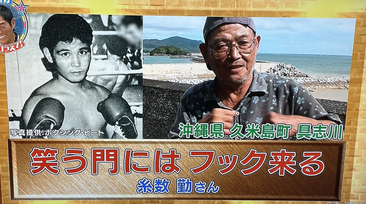 mikko (@mikkobox) / Posts / X