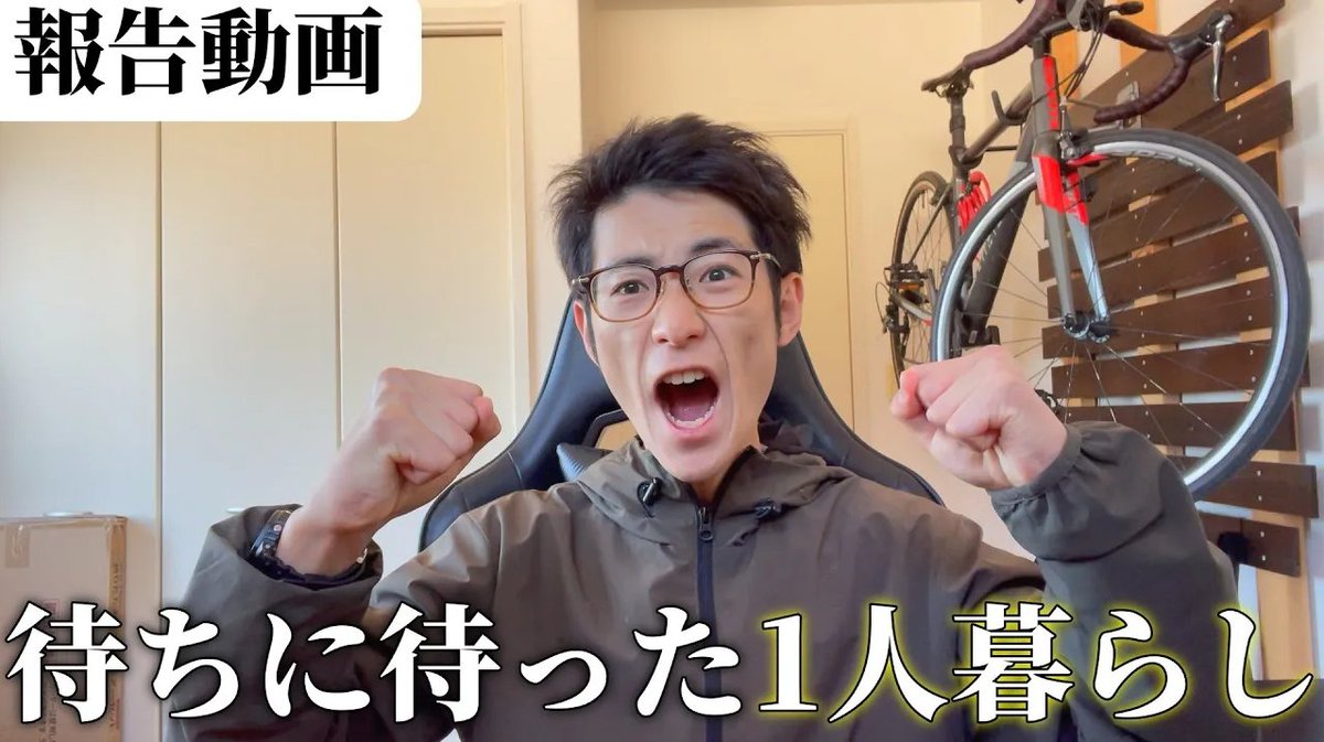 Y*2 vlog@朝活データエンジニア | 市場価値を上げる戦略 tweet media