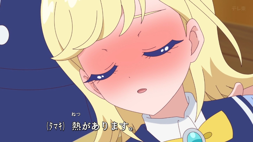 みつきちゃん… #アイプリ #ひみつのアイプリ 