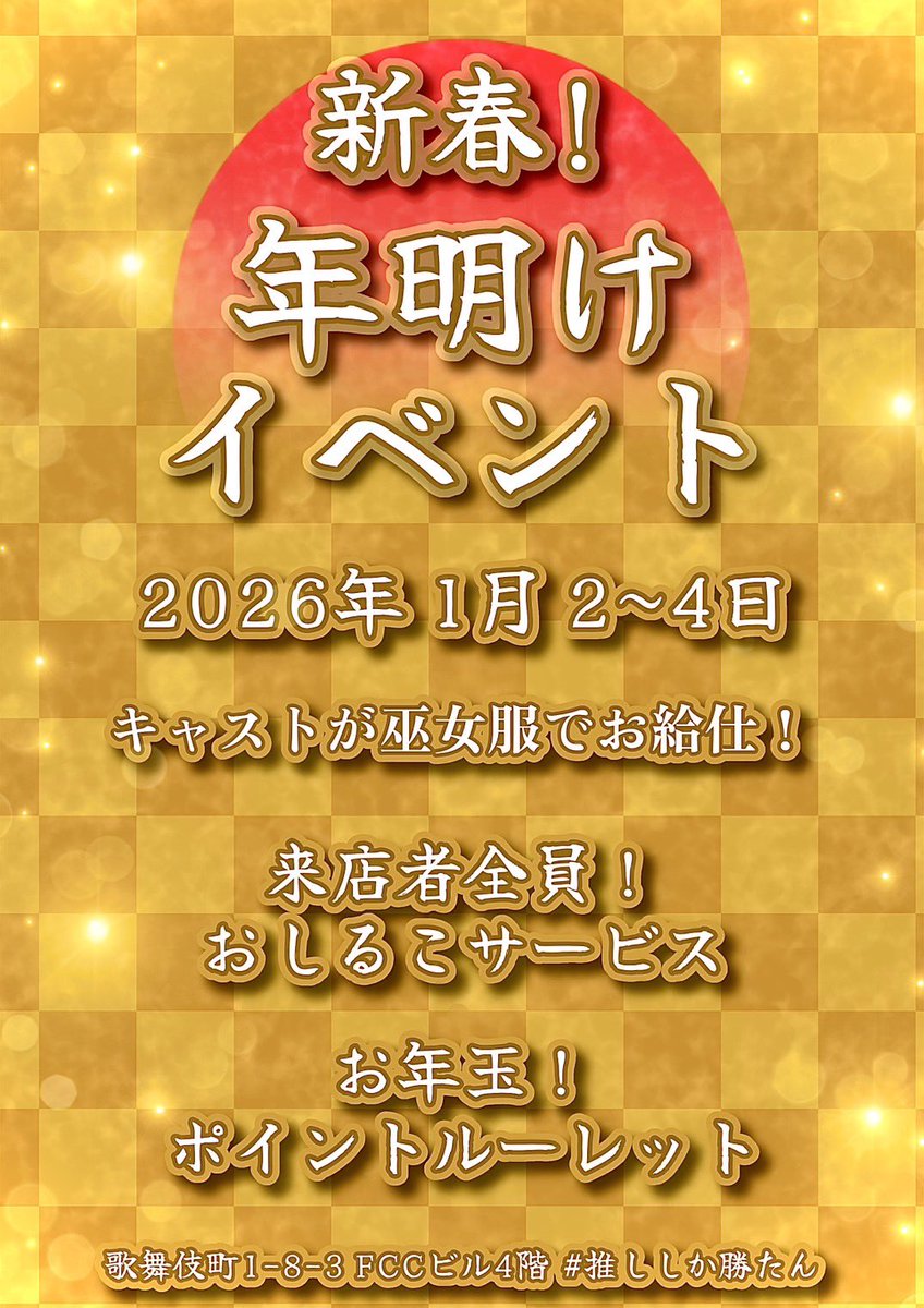 るちゃ❤️‍🩹 (@02ru_cha) / Posts / X