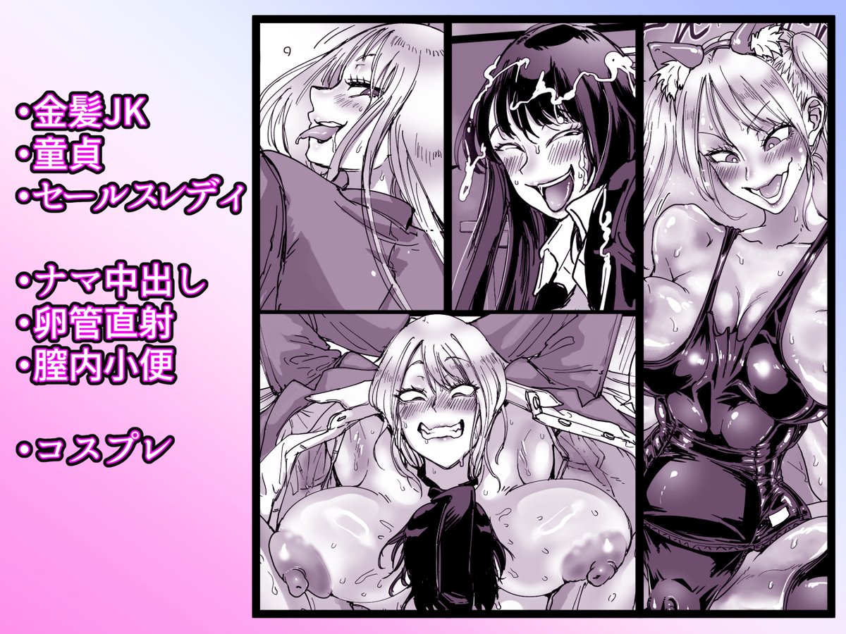 さんぷる💛🖤 