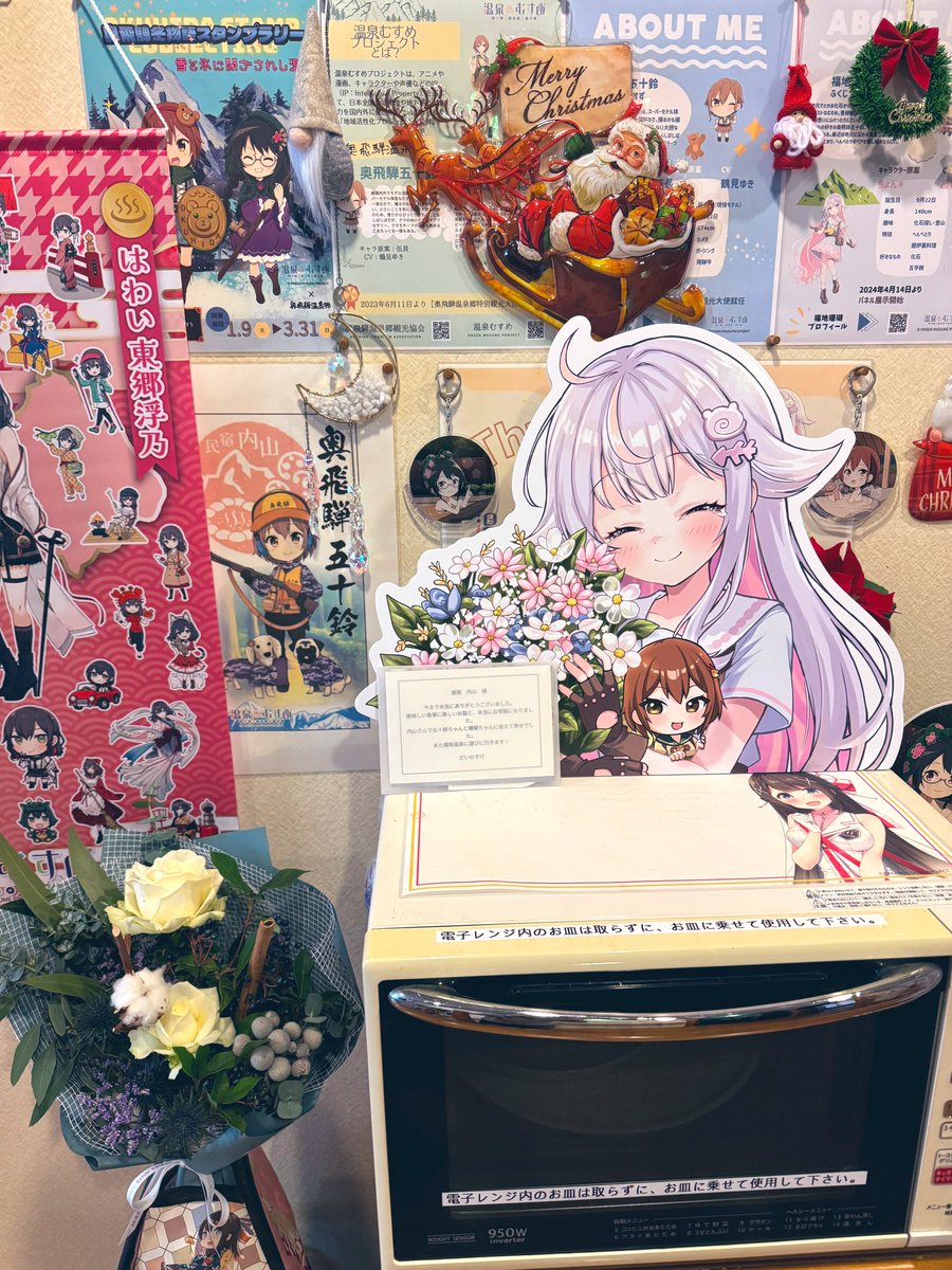 きくらげ (@kikuties) / Posts / X