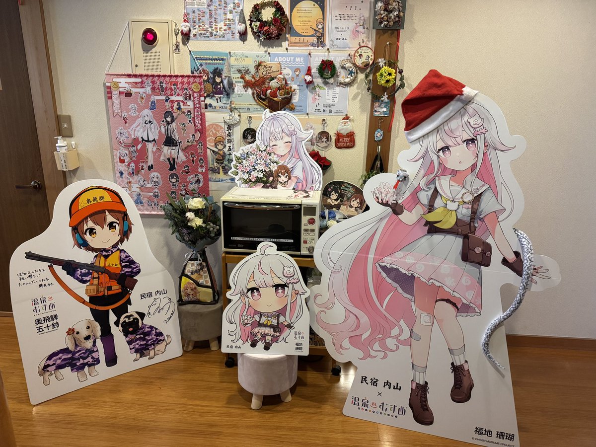 きくらげ (@kikuties) / Posts / X