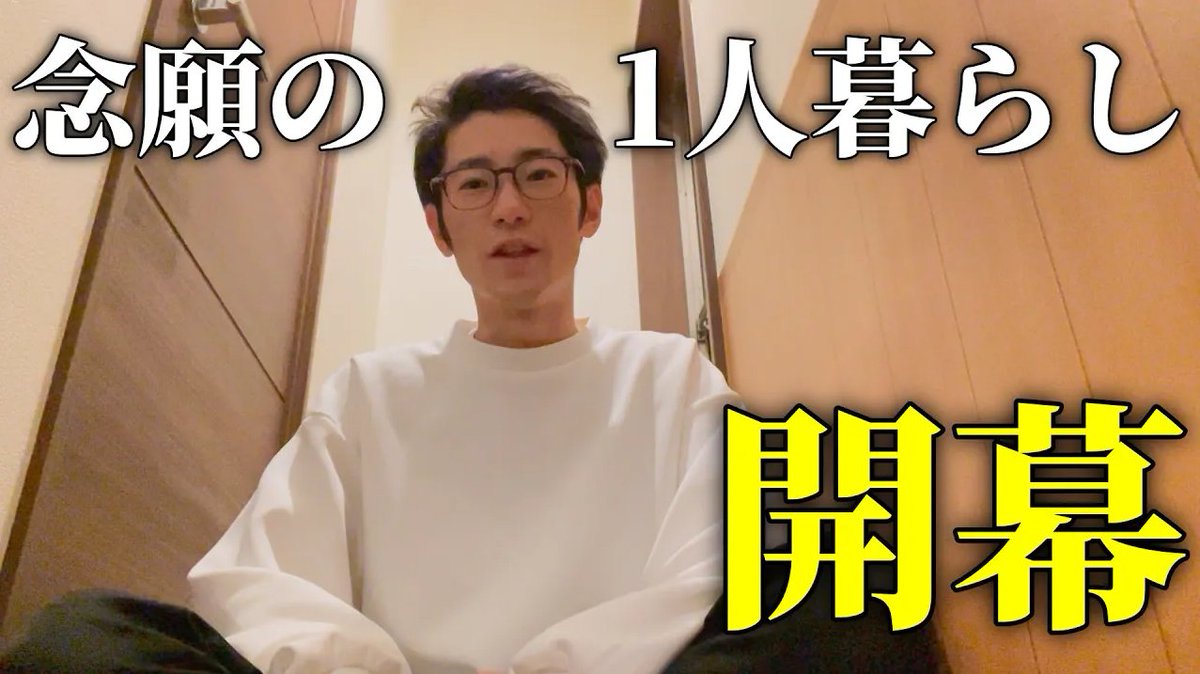 Y*2 vlog@朝活データエンジニア | 市場価値を上げる戦略 tweet media