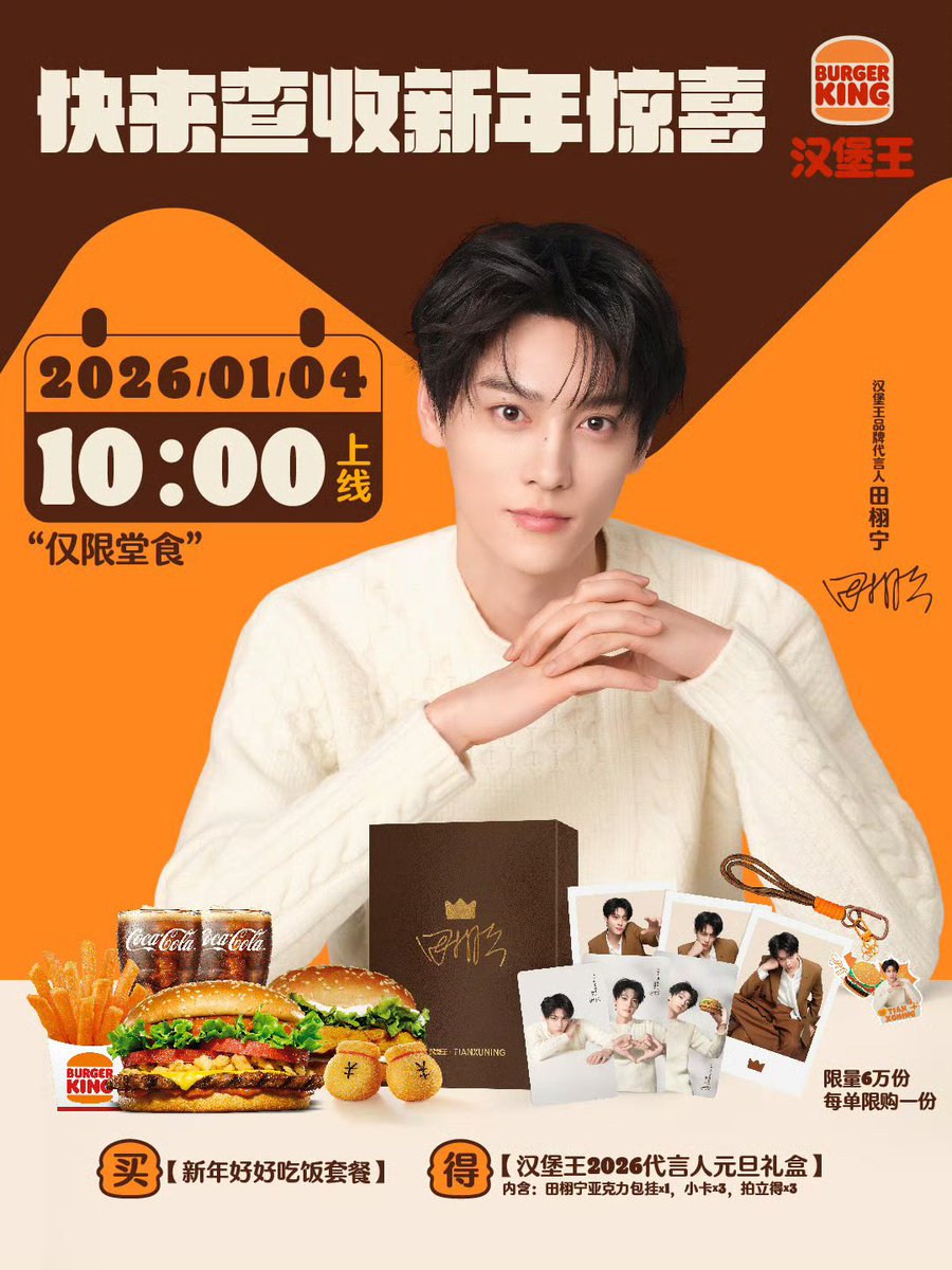 らびこ (@rabbico) / Posts / X