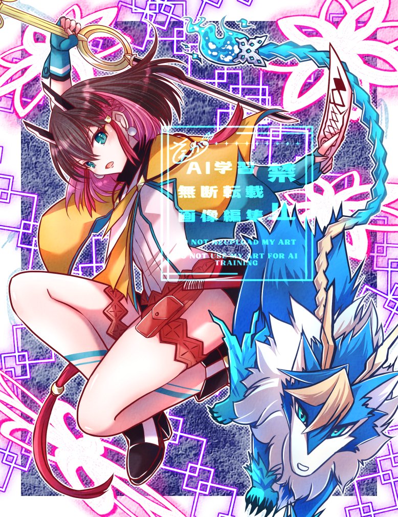 hbiTO228pM6wCxG's tweet image. 蒼き雷霆ガンヴォルト鎖環
#ガンヴォルトアート