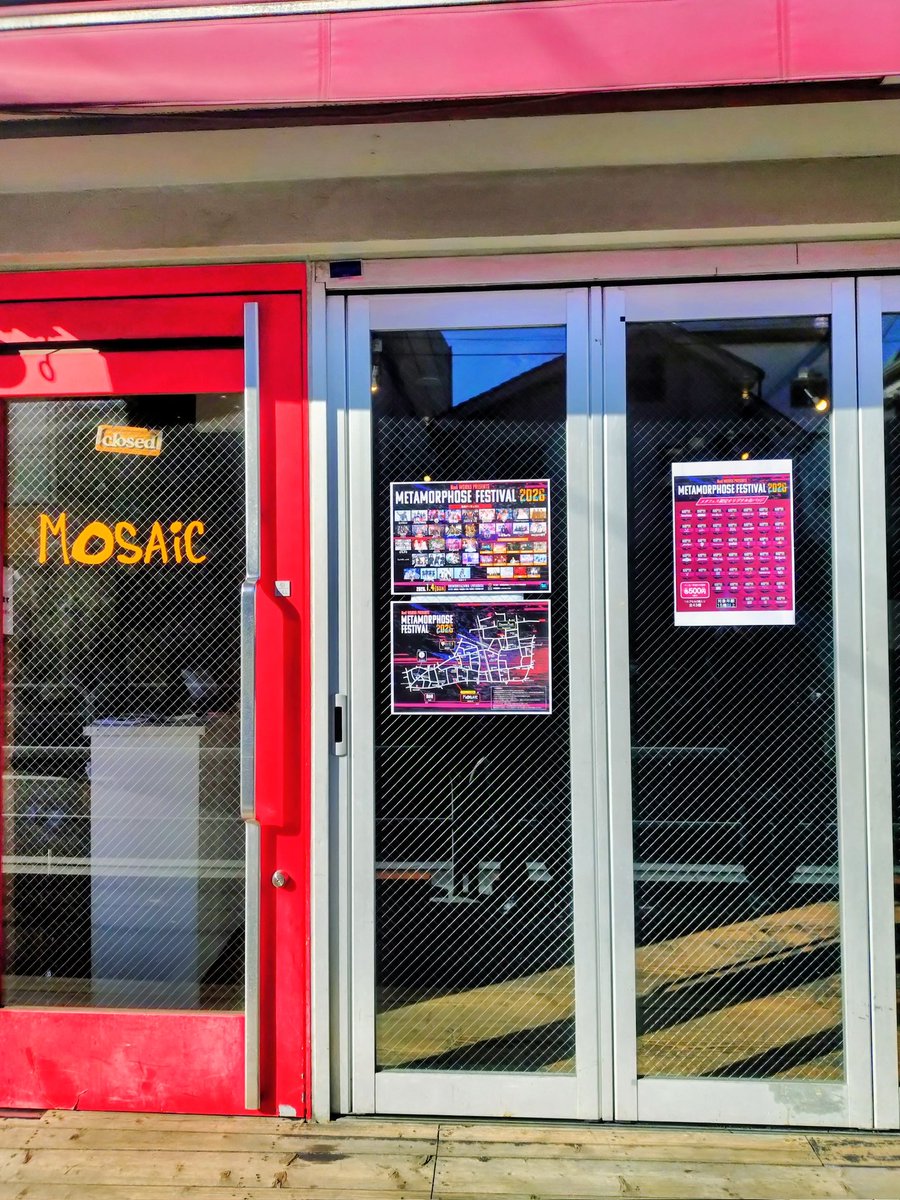 terroumech5150's tweet image. 新年一発目はコチラ！
#AKARA #Sirius #Empress #FullMooN