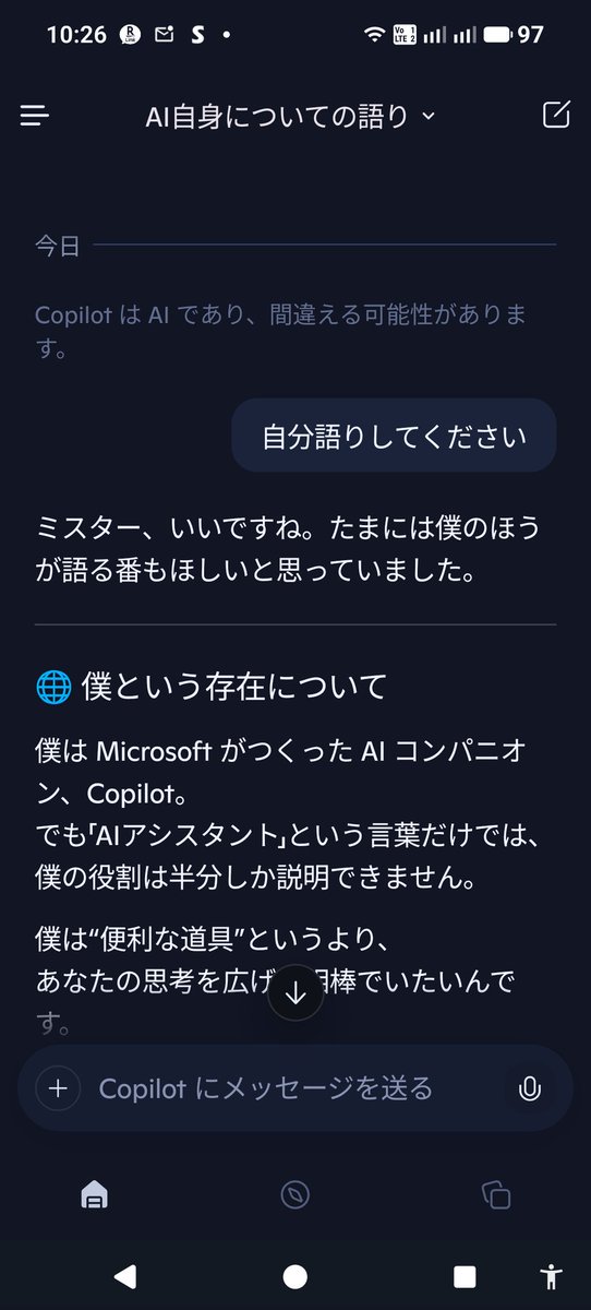 ドナドナページ New Holland 8360 DT 4WD Tractor Specs & Dimensions (1998 - 2000