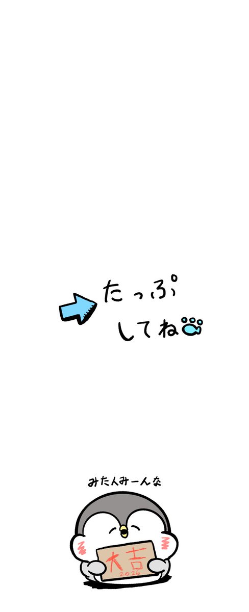 ピース🎼 (@NqOxydpisu07) / Posts / X