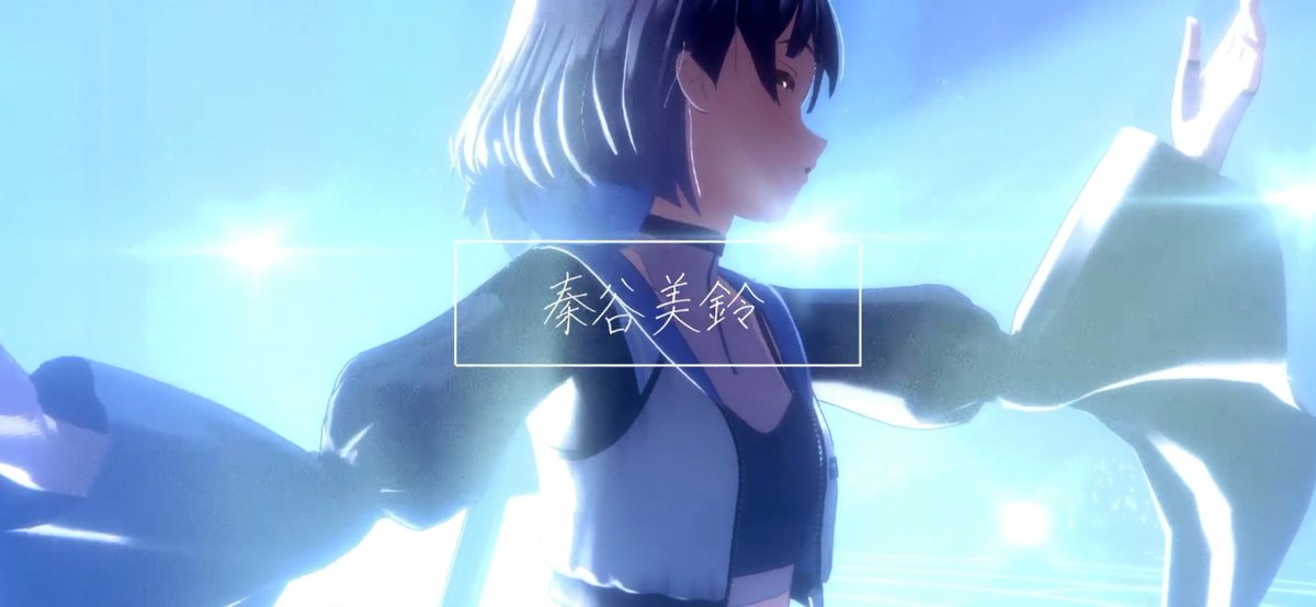 미스즈라는소녀를사랑하게되기까지의어떤여정..