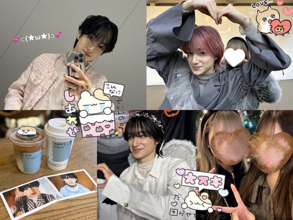 🍒︎✩ tweet media
