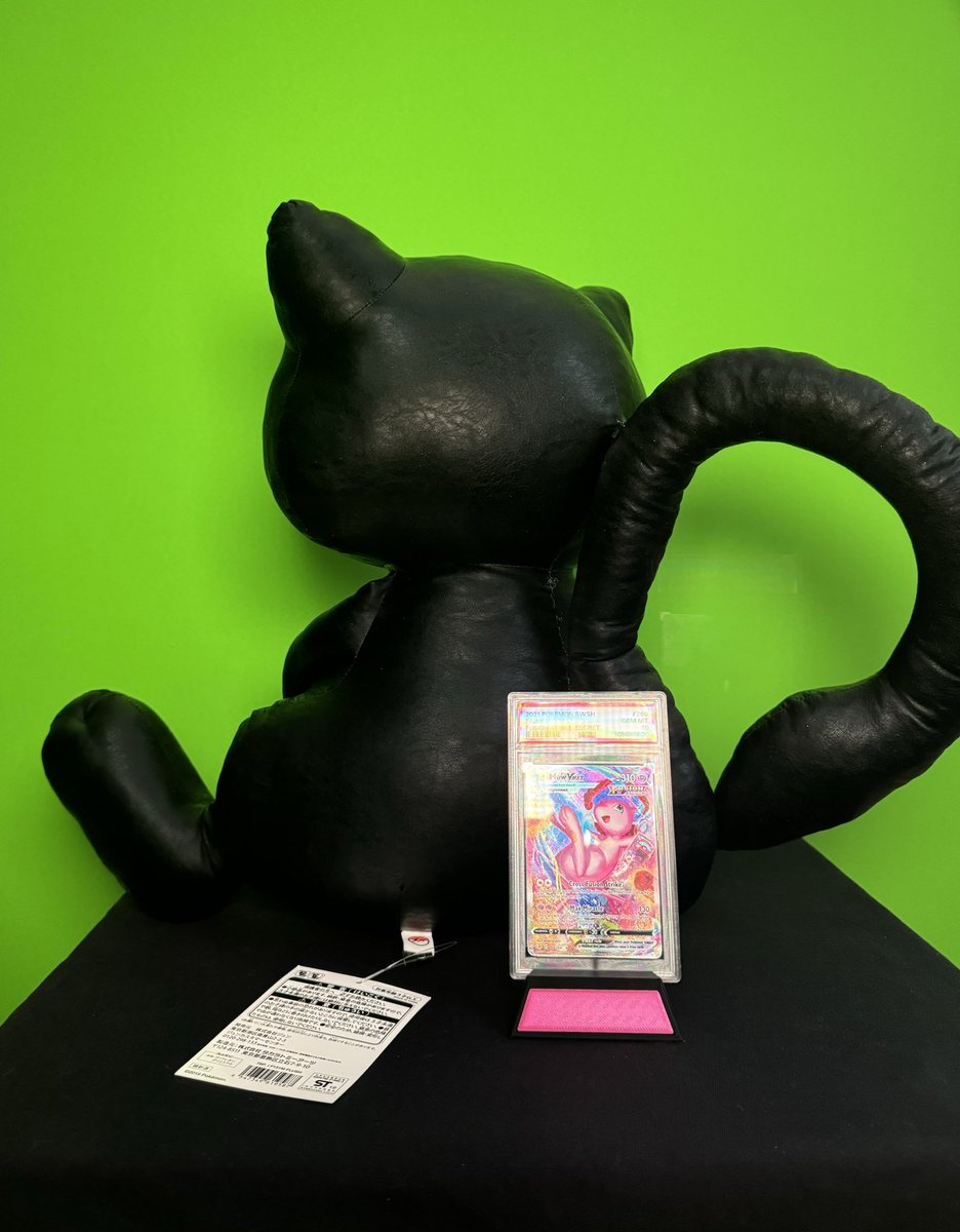 MikeBKevlar's tweet image. 🔥🔥High end collectible for sale🔥🔥

ThunderBolt Project by Fragment x Pokemon Mew Plush Doll - 43cm (Life Sized!!) Hiroshi Fujiwara design 👌

This was made in 2019 exclusive to Japan Pop-up shops.

Starting ask is $3,000 open to offers.
Last sold on eBay for $2,200 
#Pokemon