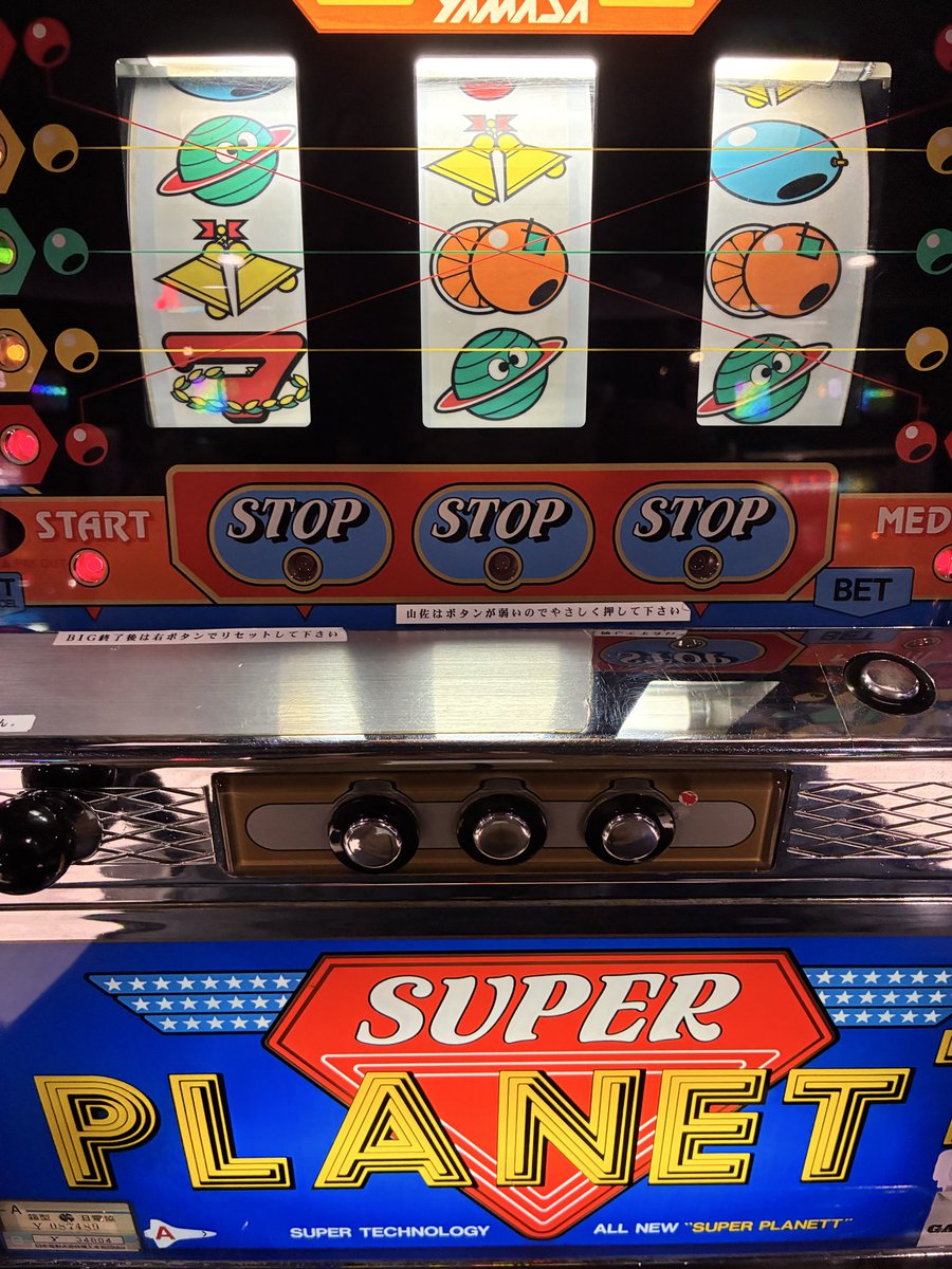 ✧完全限定✧極レア✧3mm✧5A級✧AB✧オーロラ加工✧チャトン詰め合わせ✧ Coalossal V - 080/076 - S3a: Legendary Heartbeat - Pokemon Japan