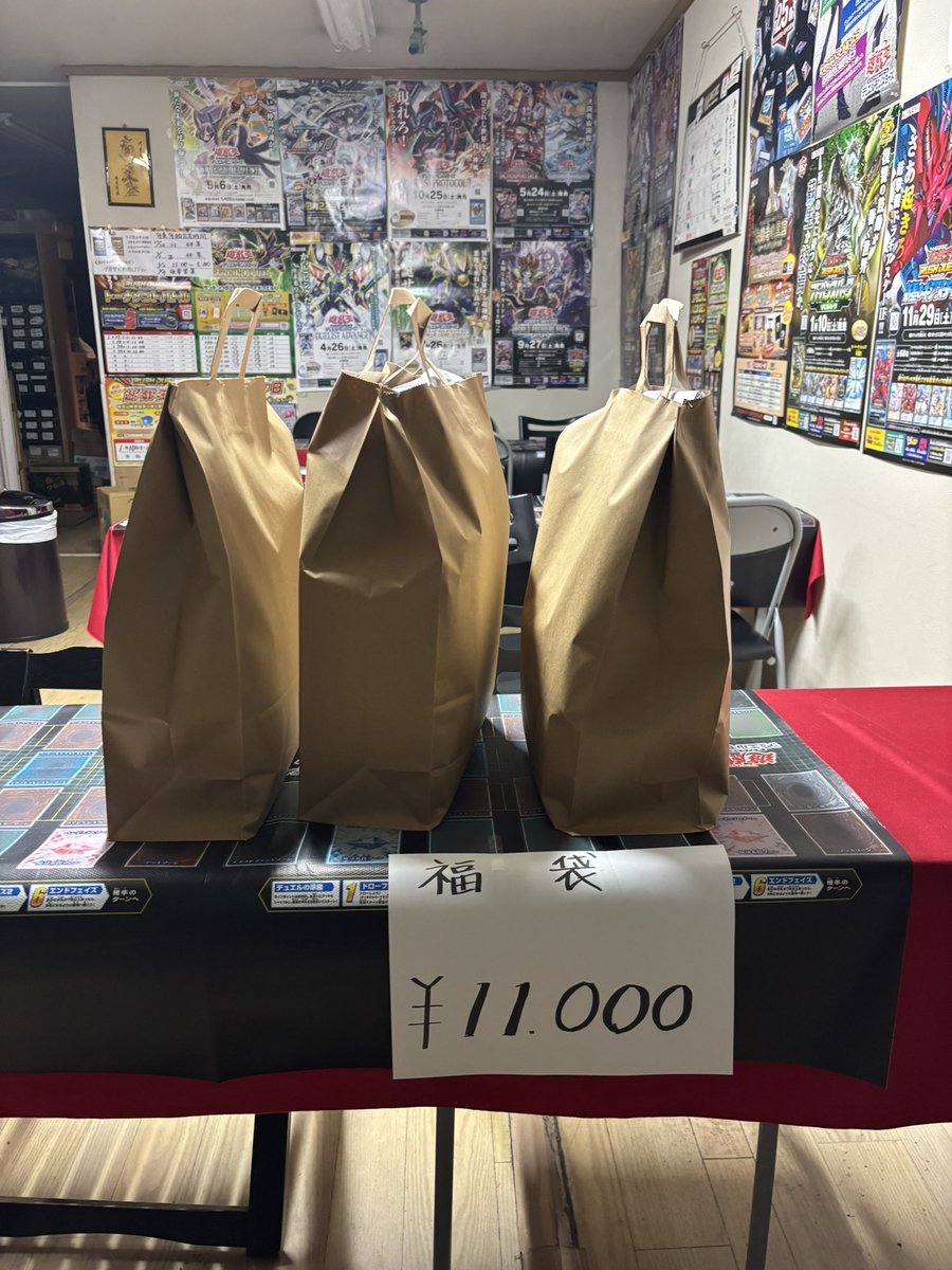 abeworks_'s tweet image. 年明け2日目の営業です

福袋は残り3個になりました
今回はプレイマットも入っていて入れ過ぎました

早い物勝ちですので欲しいかたはお早めに