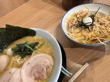 🌼🐺🌙本日昼スク3コラ🌙🐺🌼

1/4(日)14:00-8連戦(17:30発まで)

♚ 嵐＊通常
♚ 各🥇1000マネ
♚ 男女𝐒𝐐🚺1

条件▷ 𝗙 + 𝗥  ꒰ 全 ꒱
🌙<a href="/7zyxx/">はま(うーる🌙/Dio)</a> 🐺<a href="/Low_11x/">ろう【CK】【ITSUMEN ❤️‍🔥副団長】【ぴっぴーSP】</a> 
🌼ྀི<a href="/_flower_83/">ふらわ🌼ྀི【ITSUMEN❤️‍🔥MG】</a> 
⚠︎︎全巻き込み

✍チーム名➕荒野名➕XID➕代@🐜🍐　　　　　　　

 #男女スク #昼スク