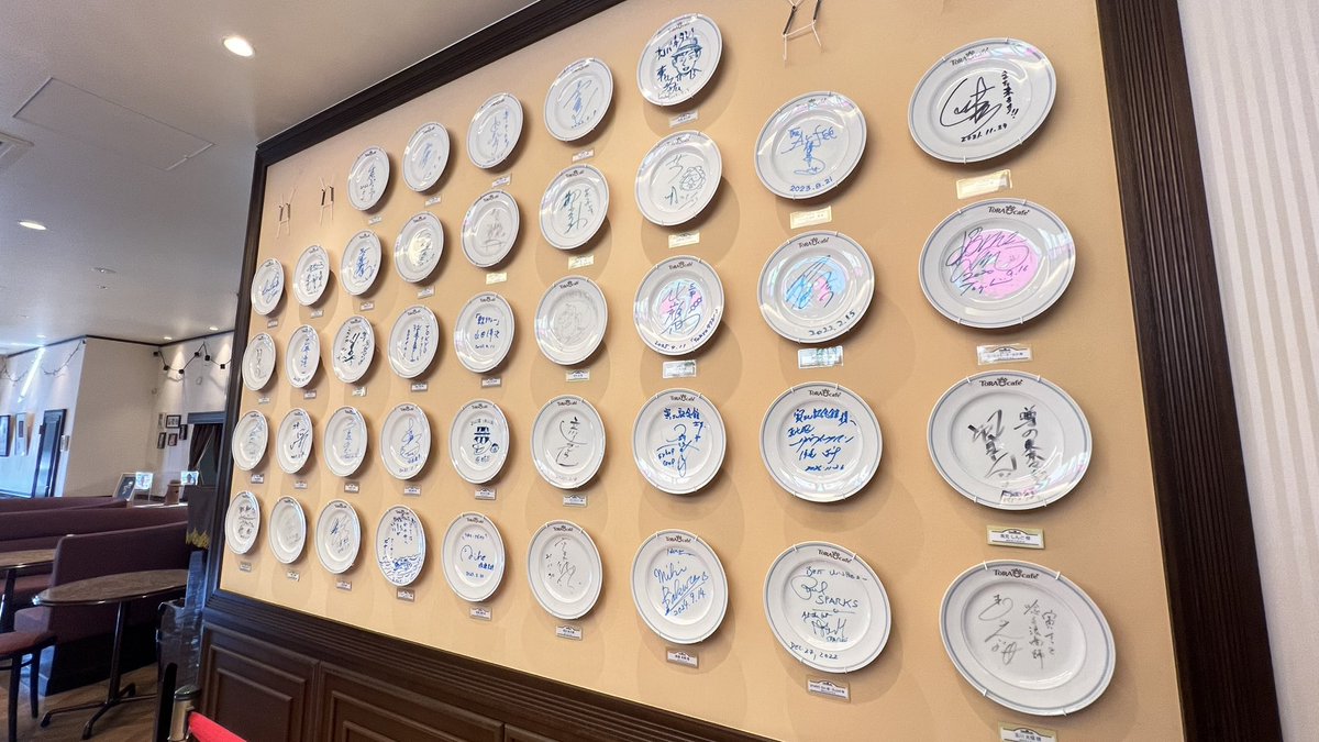 公式】葛飾柴又寅さん記念館 (@torasankinenkan) / Posts / X