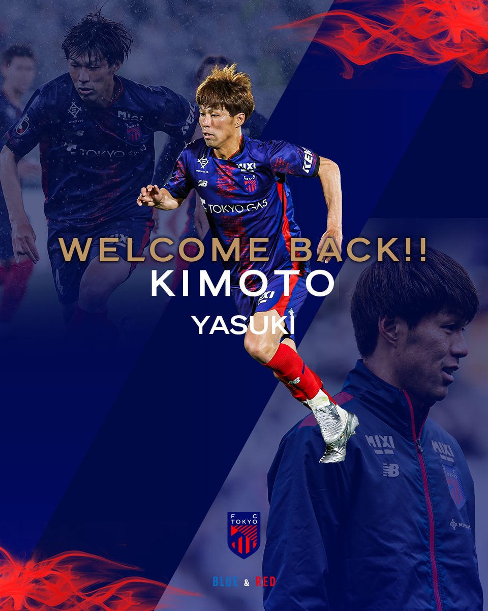 🔵WELCOME BACK!!🔴 #サガン鳥栖 に期限付き移籍をしておりました #木