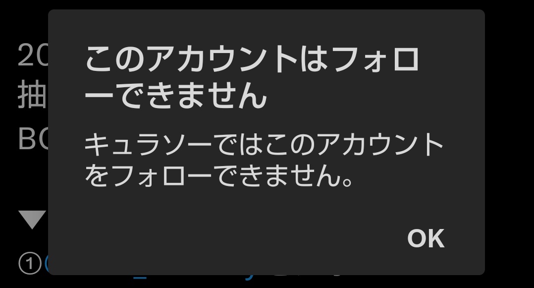 ᷇ᵕ ᷆ )どゆこと？