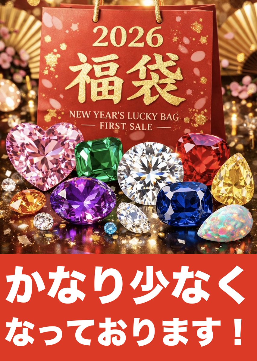 ローズマリー∞海の雫 (@BH2xy111) / Posts / X