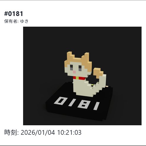 にゃんこマーケット Amazon.co.jp: みつけて! にゃんこ大戦争のまちがいさがし : ポノス