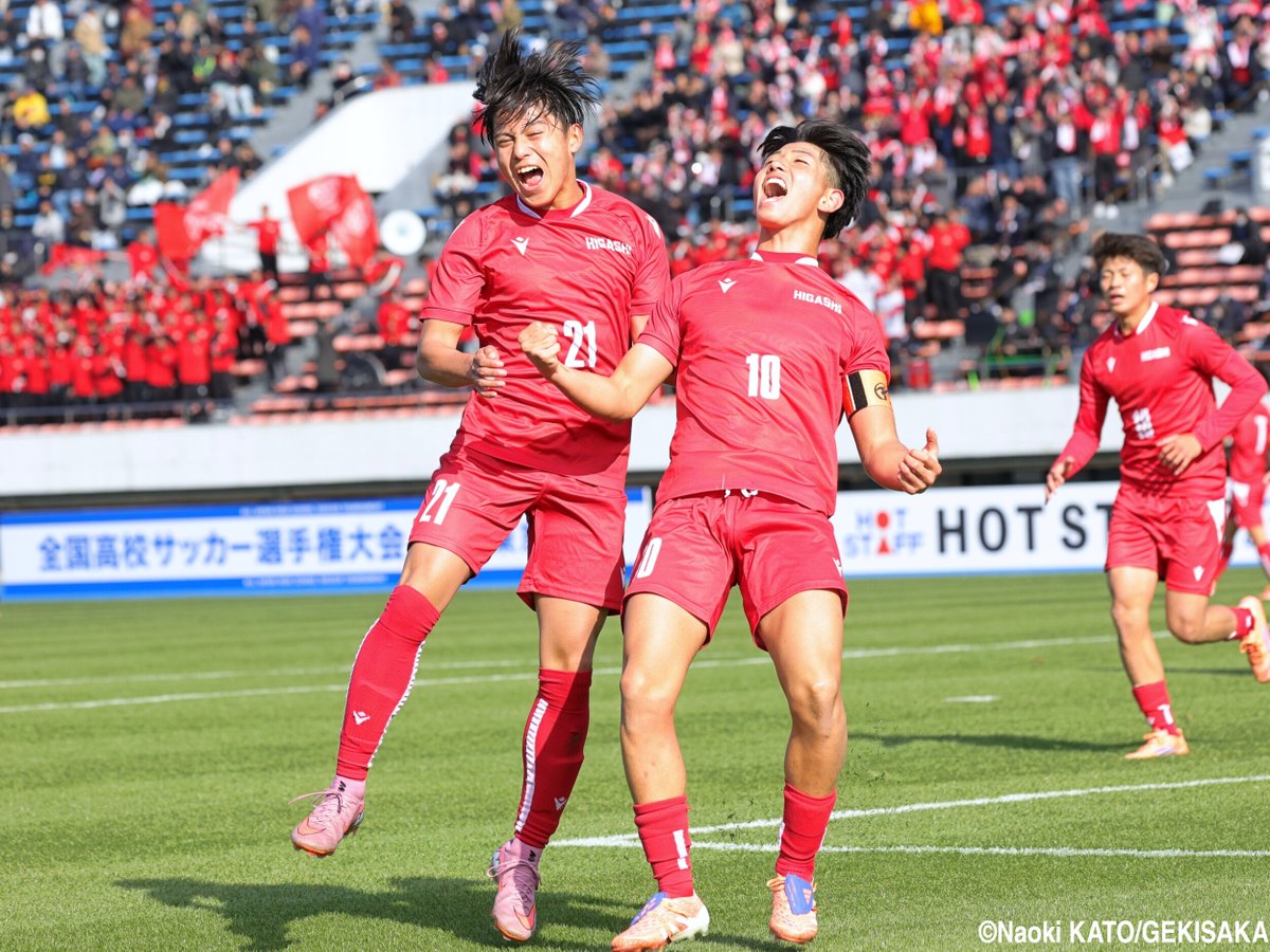 gekisaka's tweet photo. 2戦4発も3回戦敗退…東福岡の10番とキャプテン務めたFW齊藤琉稀空「最後に国立でプレーしている姿を見せたかった」

https://t.co/bInKn3whW6

#ゲキサカ #高校サッカー #選手権 #全国高校サッカー選手権 #高校サッカー選手権 https://t.co/1m1CqJKVQb