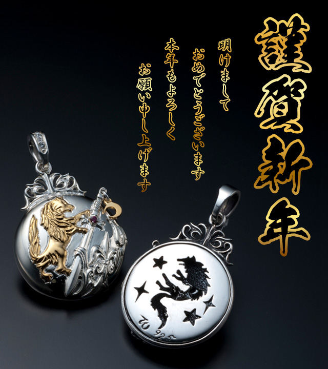 Wolfman B.R.S 【公式】 (@Wolfman_BRS_web) / Posts / X