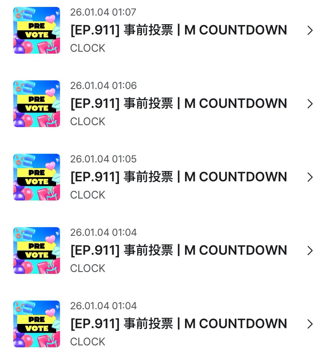 ロハさんのポストで気が付きました😊 毎日投票するよ🗳️ #ASTRO #MJ