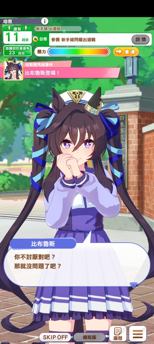 这谁顶的住啊我投降了