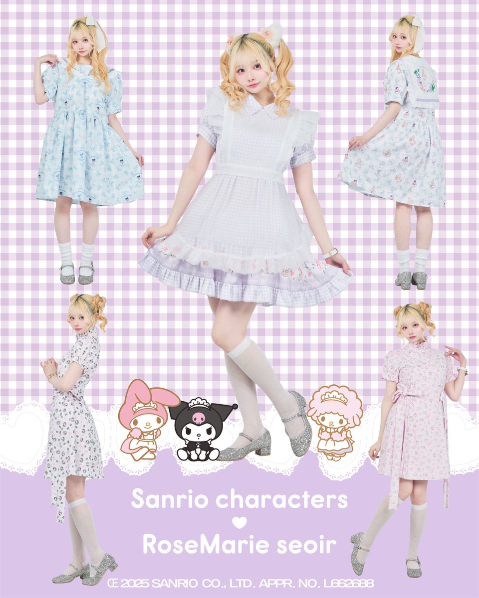 RoseMarie_seoir (@syrup_tokyo) / Posts / X