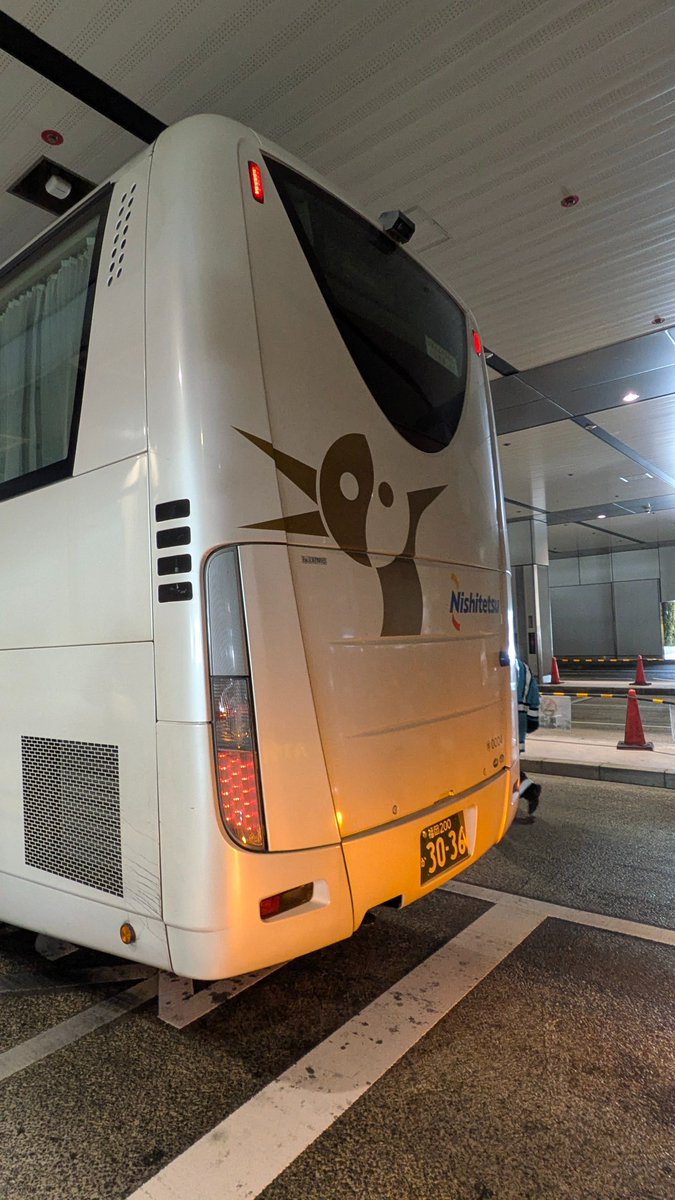 はかた号