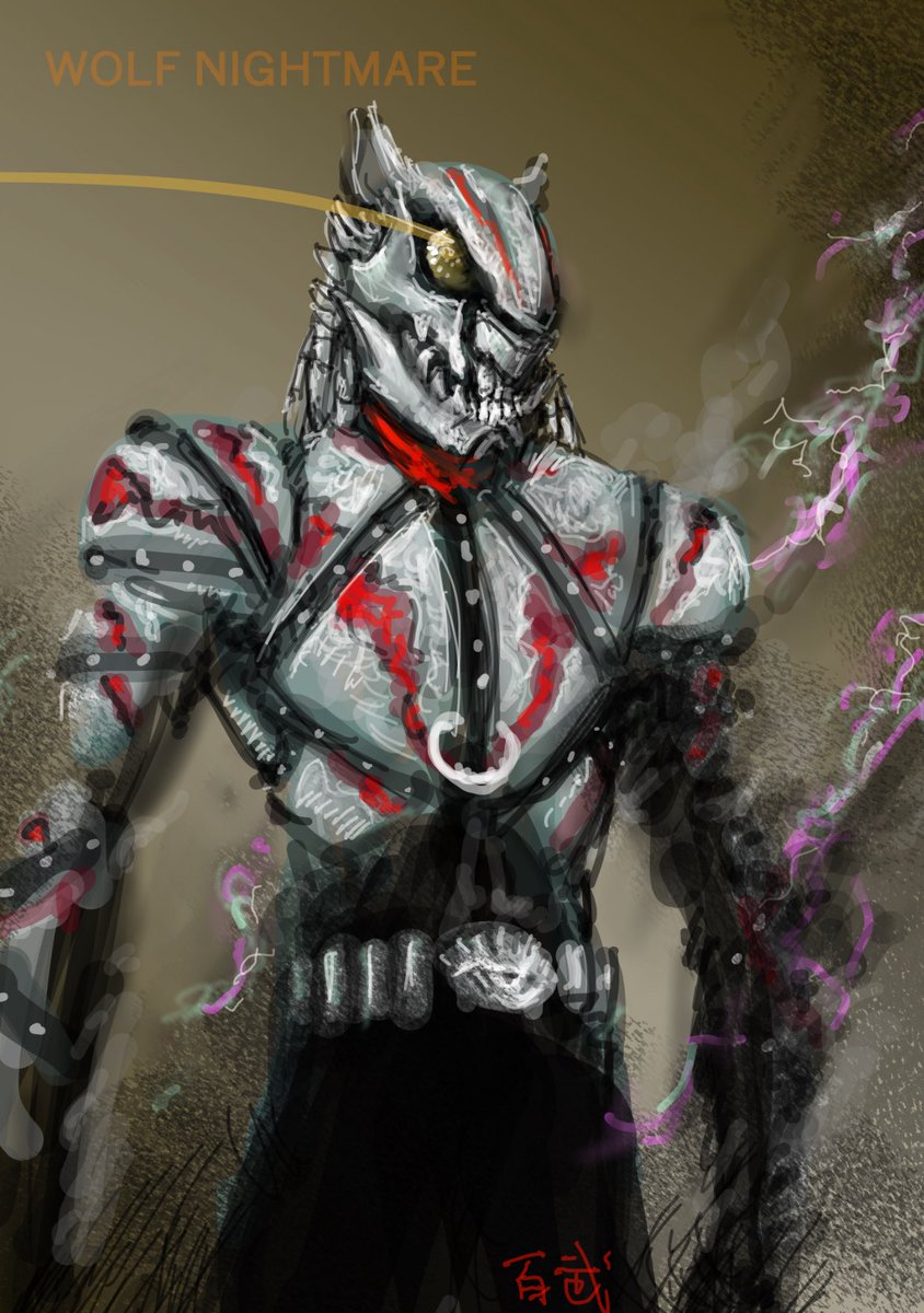 仮面ライダーゼッツ Case16 奔る 2026年《ナイトメア》も、宜しく