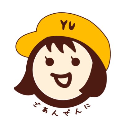 YU@ごあんぜんに (@yusr500) / Posts / X