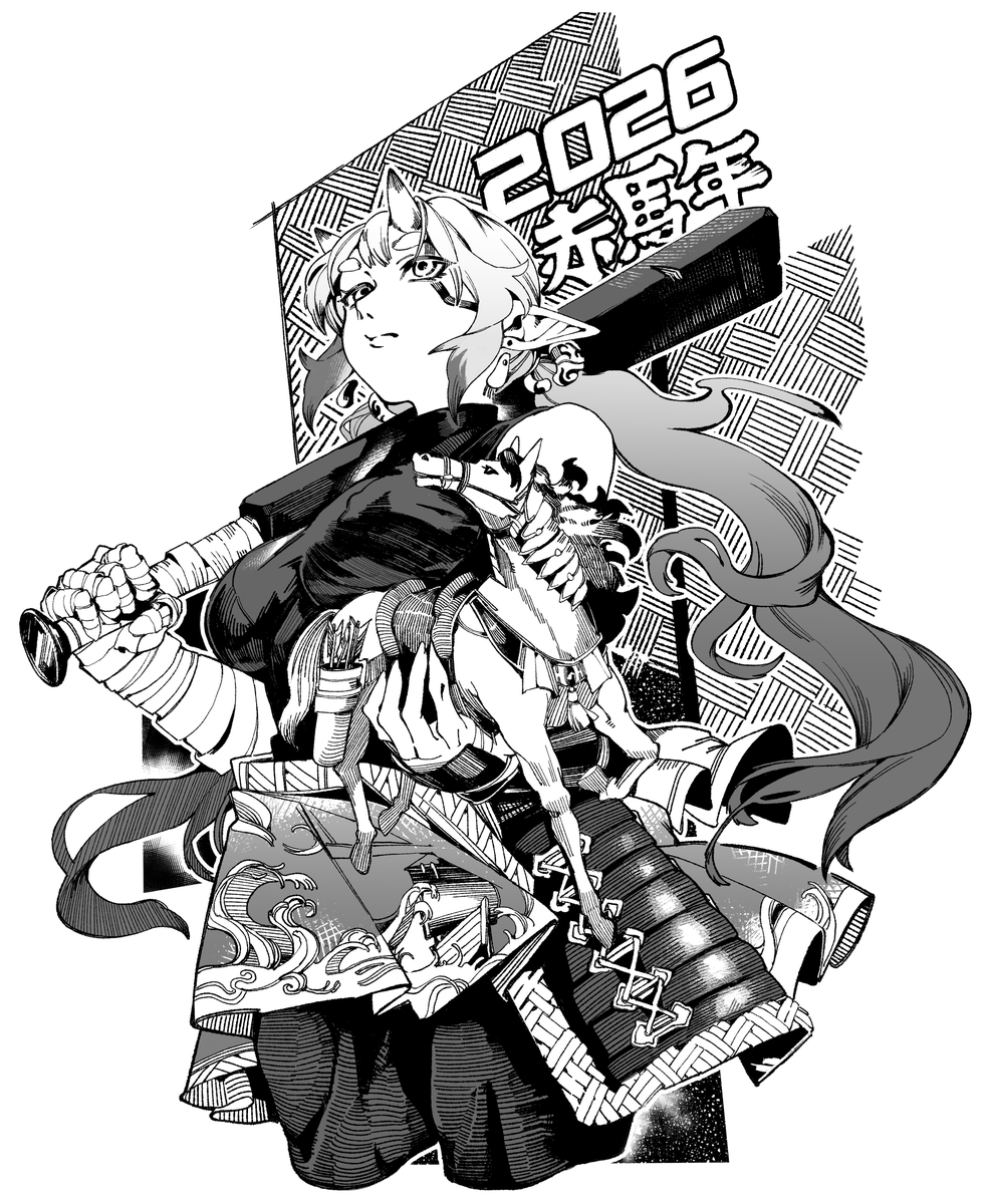 matata1203's tweet image. 2026 新年快樂