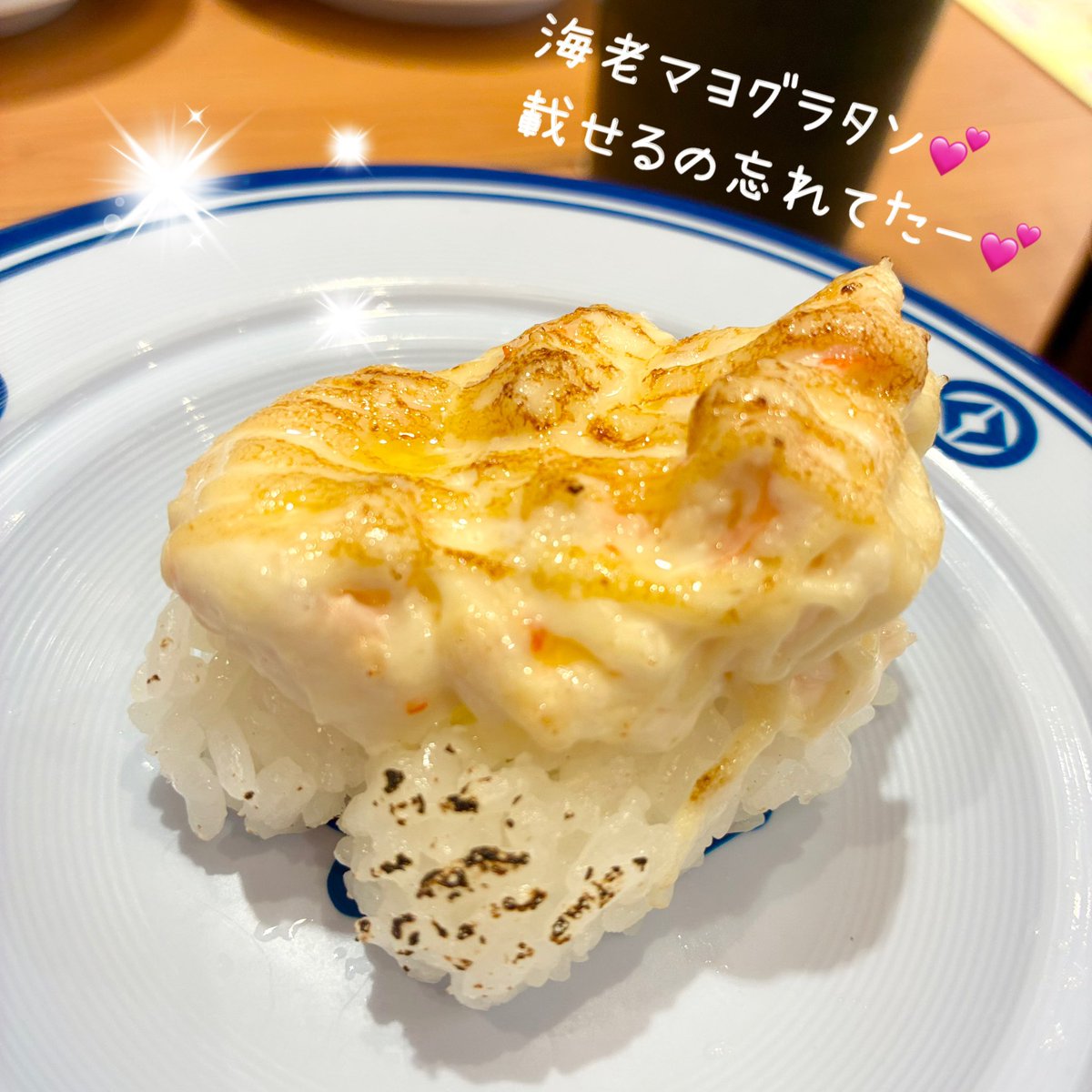 さちさんにポチっと🐈✨