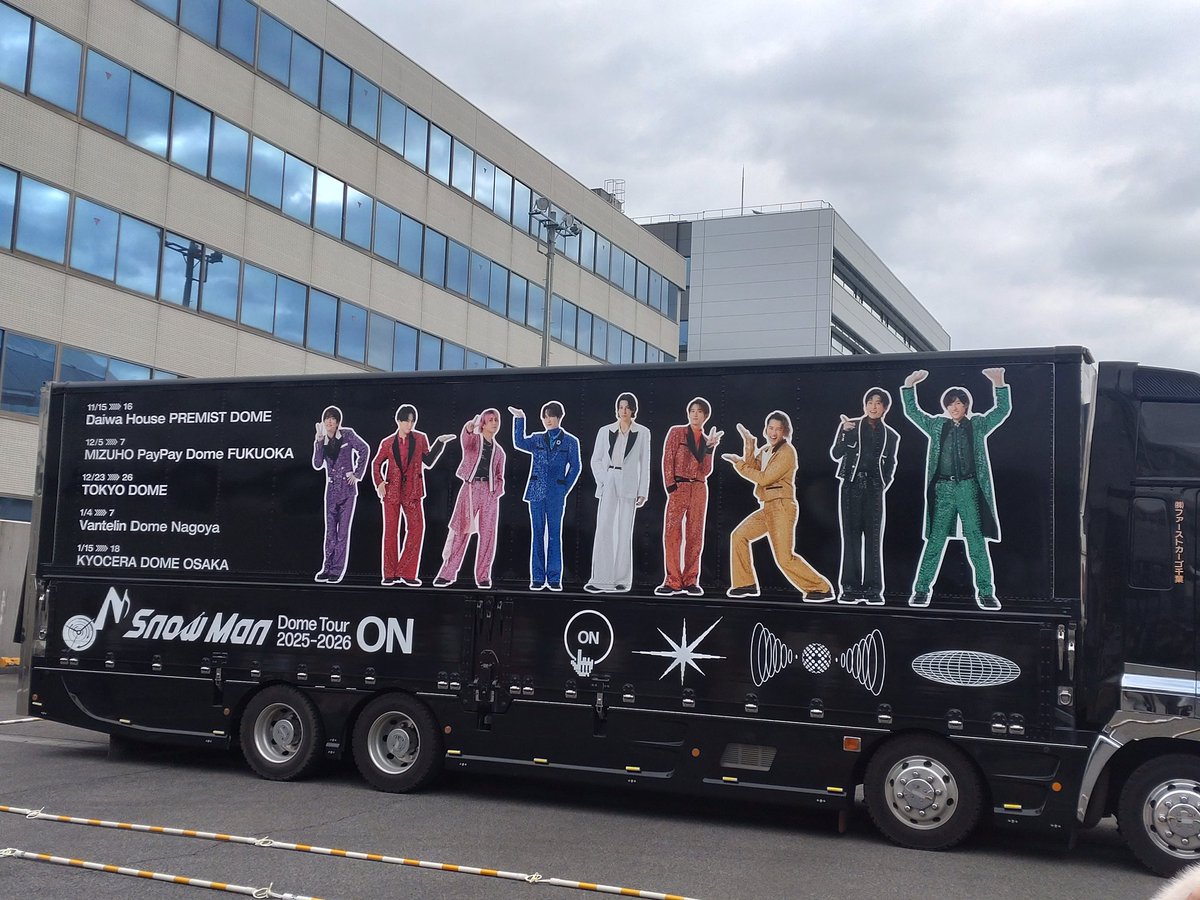 あけおめスノヽ(=´▽`=)ﾉ