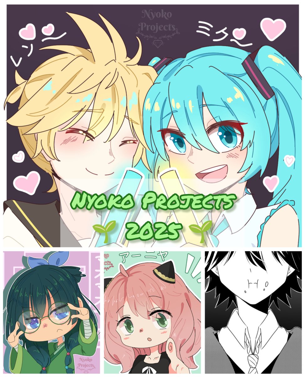 🌱Nyoko🌱 y ☯️Lee☯️ tweet media