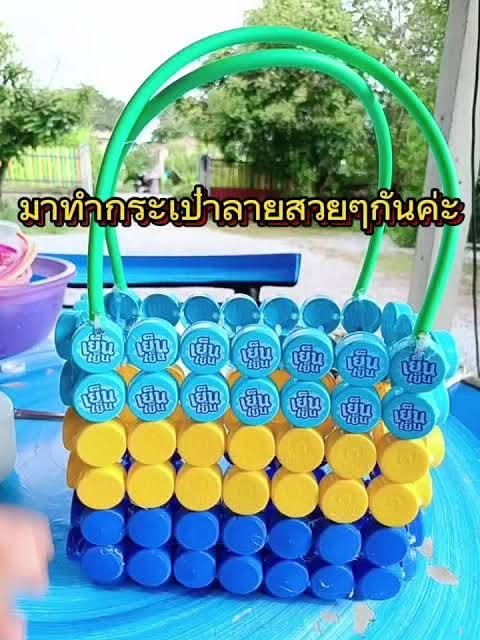 Eaaaw's tweet image. บนโลกนี้มีคนอยู่ 2 ประเภท