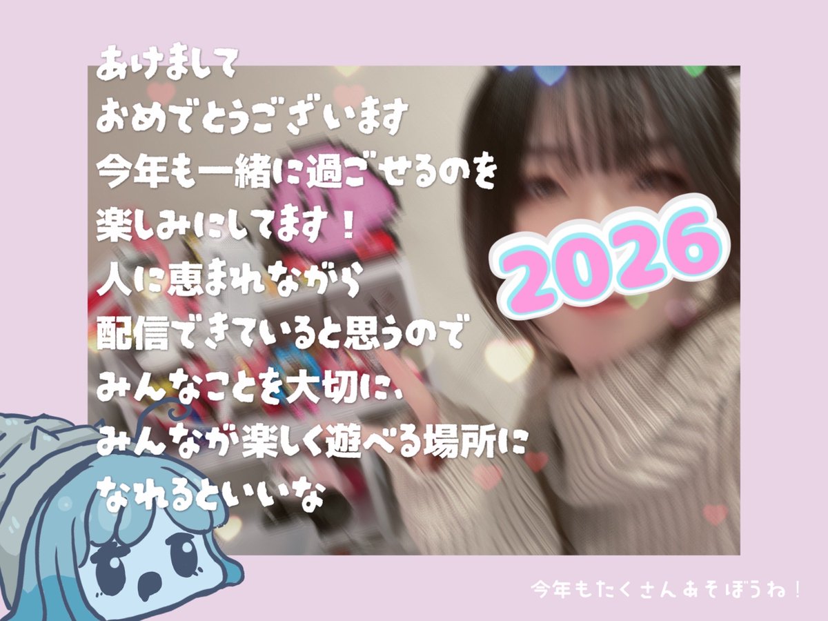 マリンスライムLv.99 (@marineslimelv99) / Posts / X