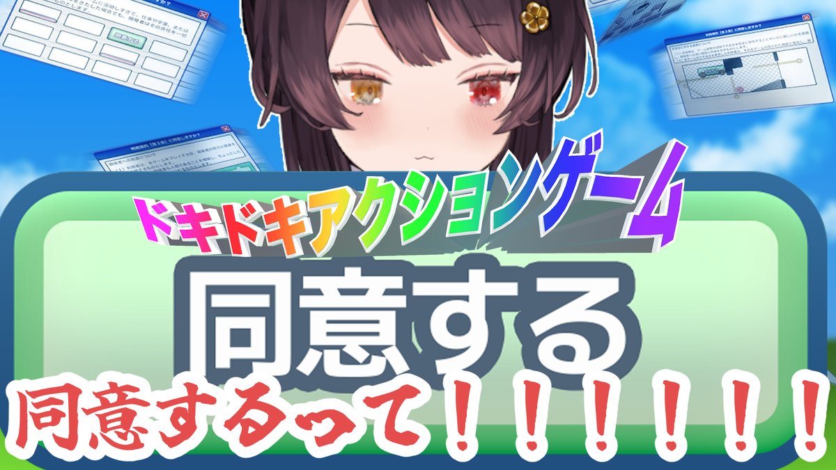 ぴぴ (@pipipi9632) / Posts / X