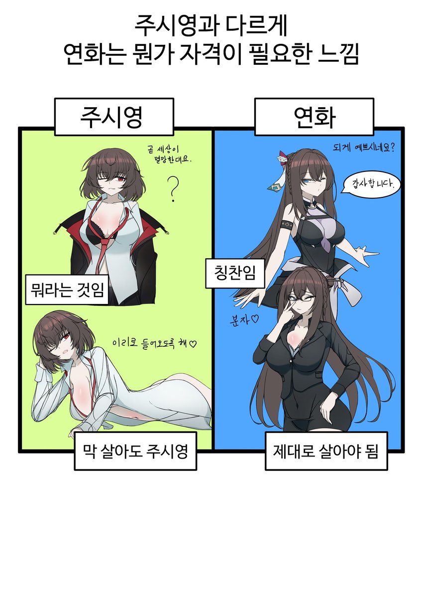 taihong choi tweet media